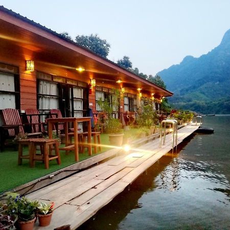 Ou River House Nong Khiaw Exterior photo